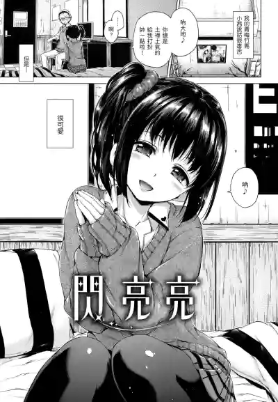第28頁圖