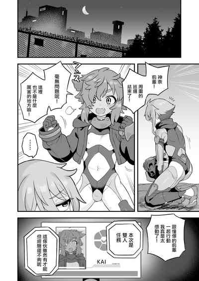 第16頁圖
