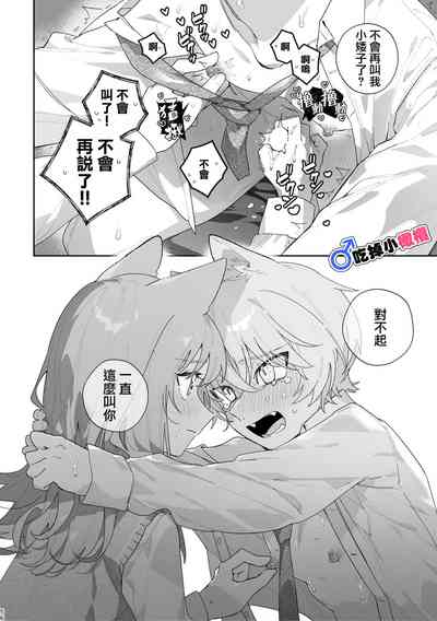 第56页图