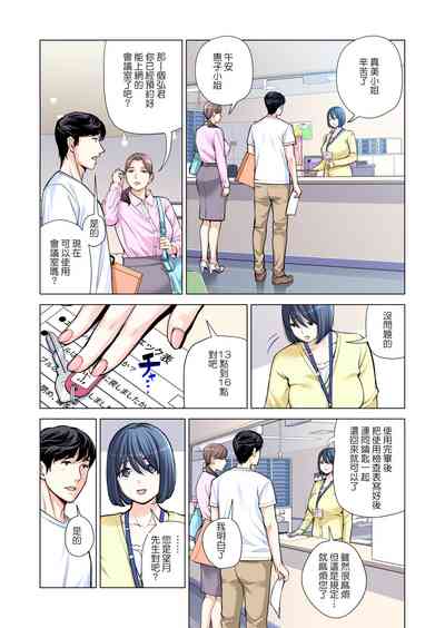 第12页图