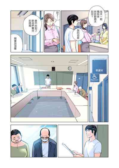 第16页图