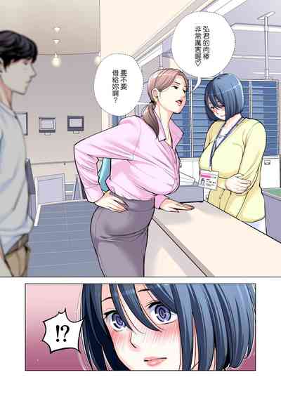 第24页图