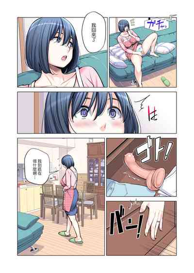 第36页图