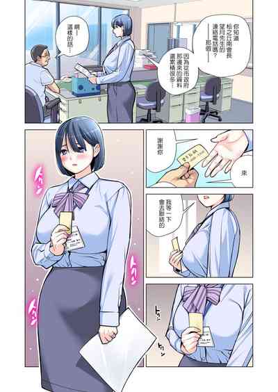第40页图