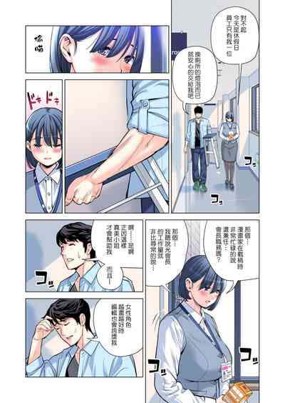 第48页图