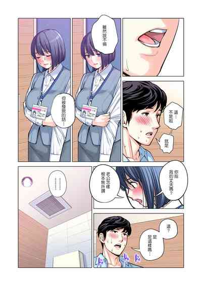 第52页图
