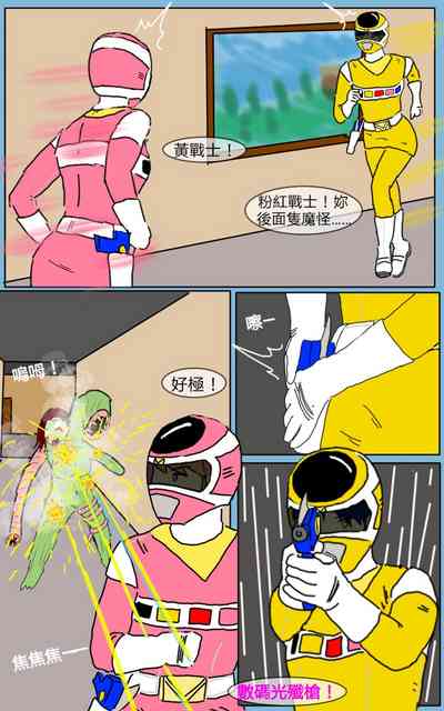 第16頁圖