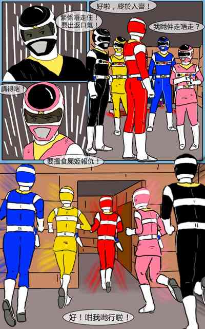 第28頁圖