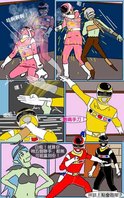 第32頁圖