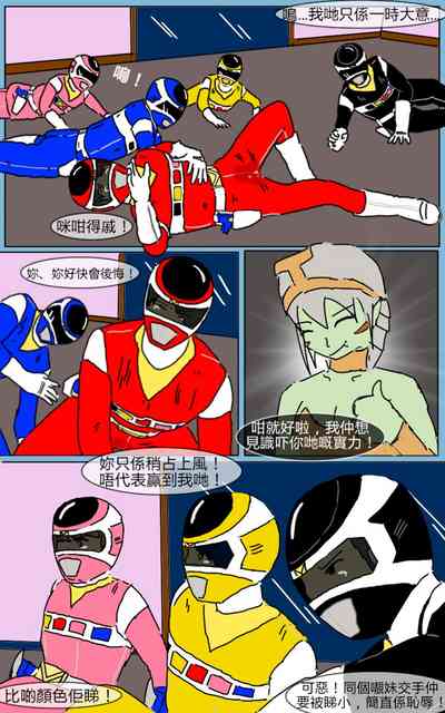 第36頁圖