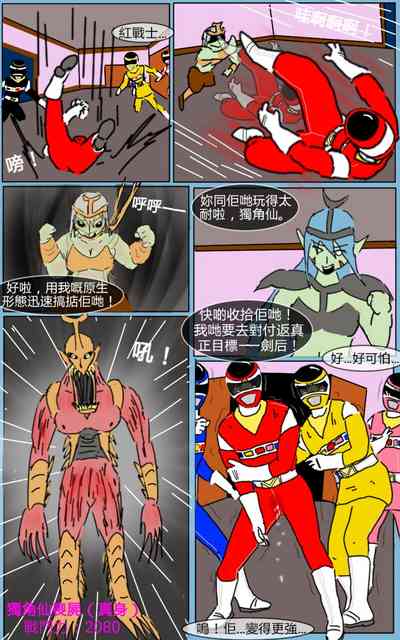 第40頁圖