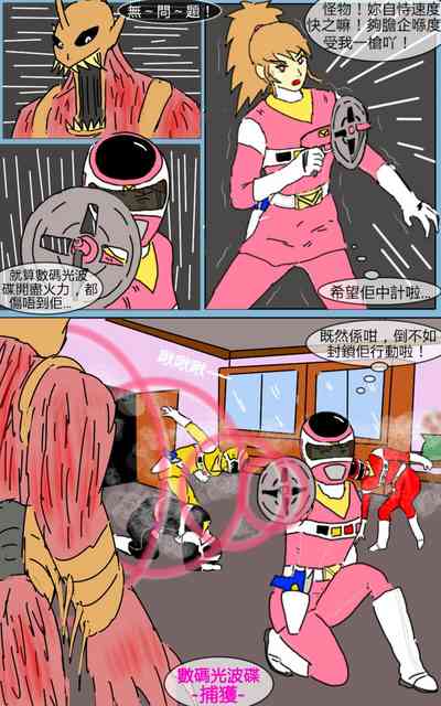 第44頁圖