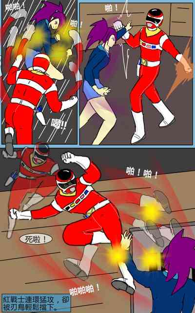 第12頁圖