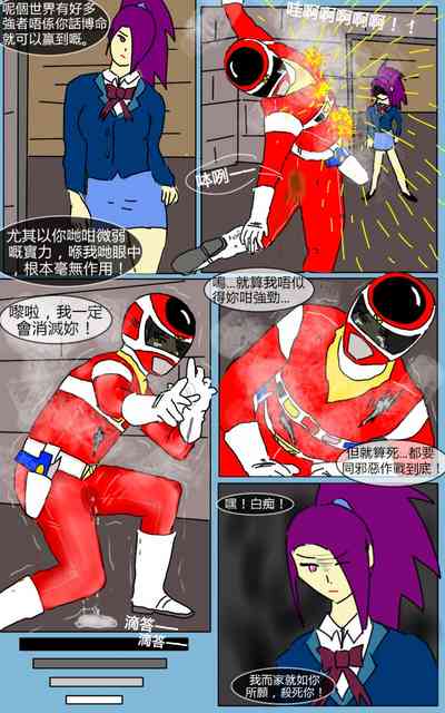 第20頁圖