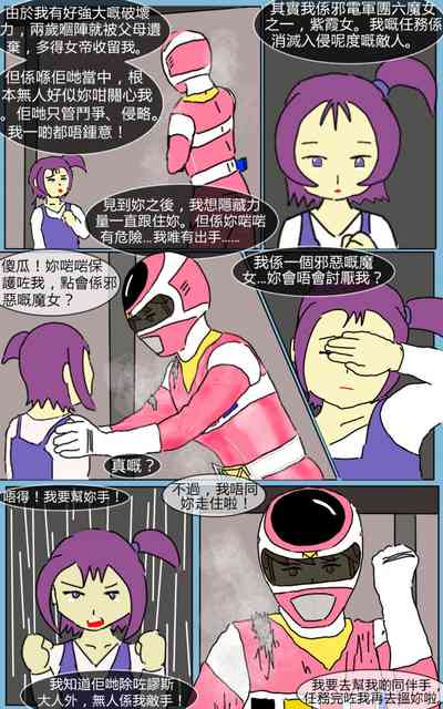 第24頁圖