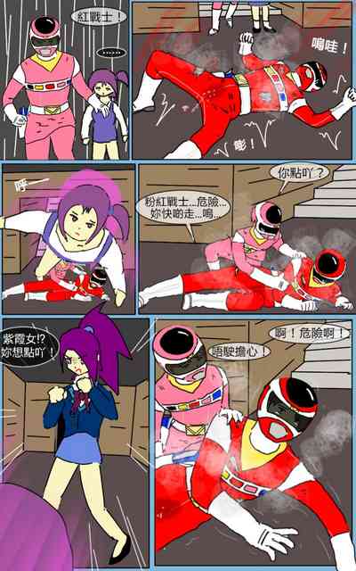 第28頁圖