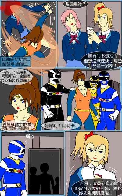 第32頁圖