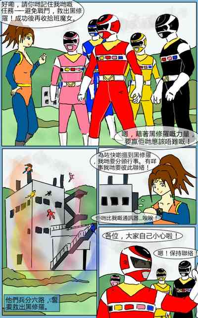 第4頁圖