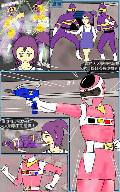 第8頁圖