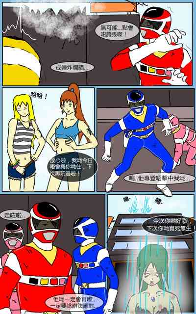 第24页图