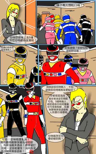 第28页图