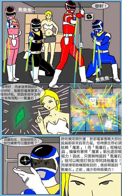 第52页图
