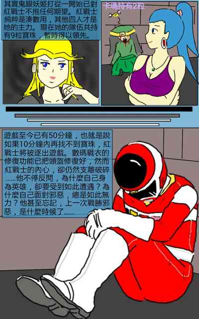 第20頁圖