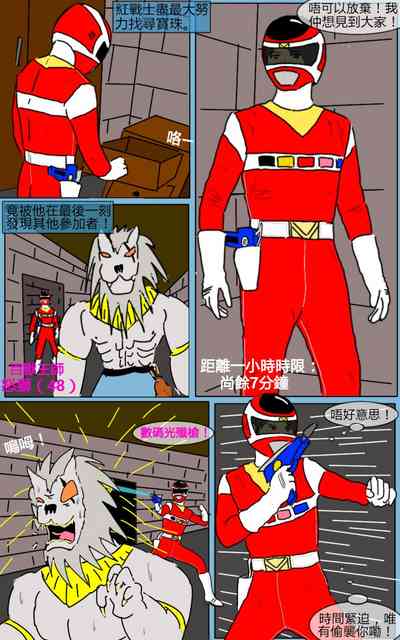 第24頁圖