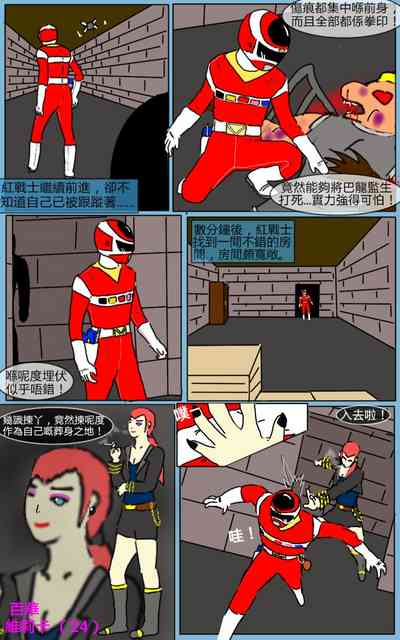 第28頁圖