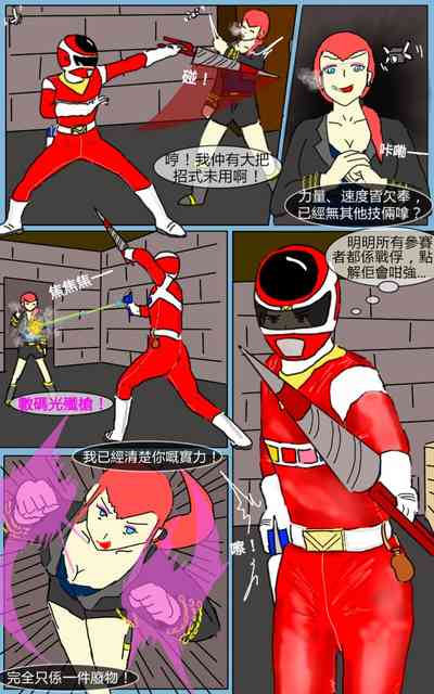 第32頁圖