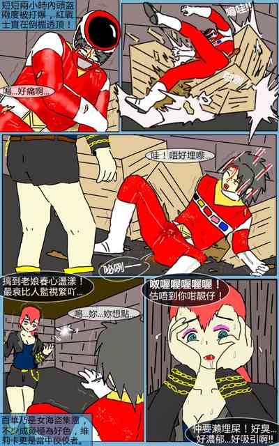第36頁圖
