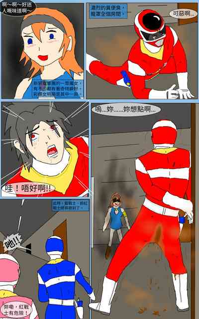 第16頁圖