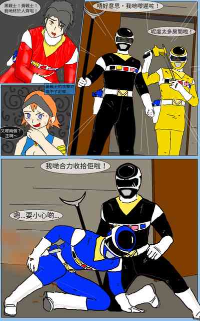第20頁圖