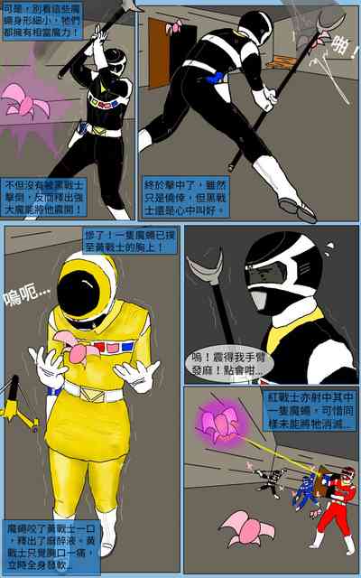 第28頁圖