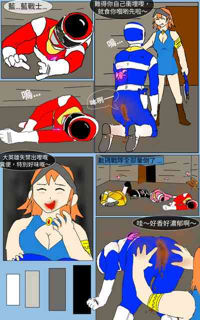 第32頁圖