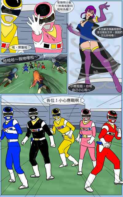 第4頁圖