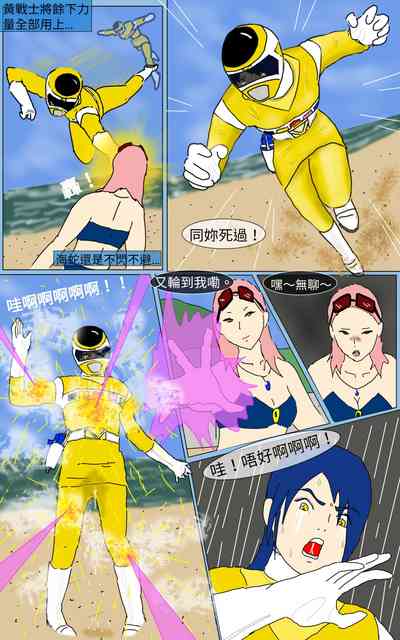 第12頁圖