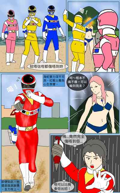 第20頁圖