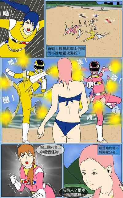 第24頁圖