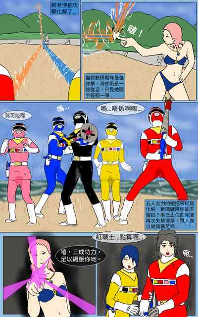 第28頁圖