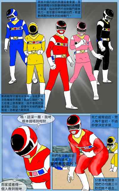 第32頁圖