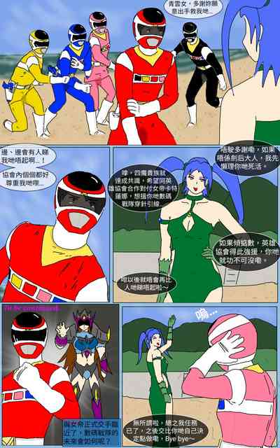 第36頁圖