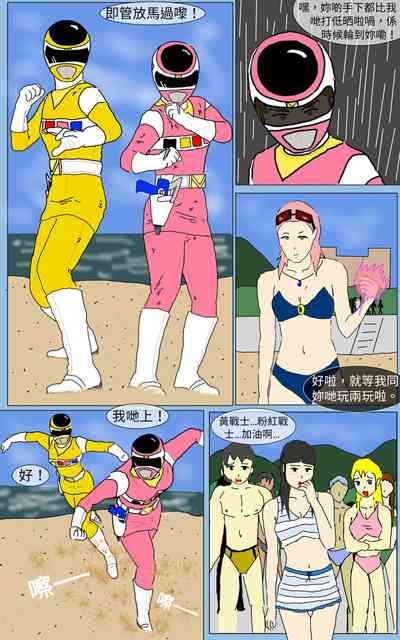 第4頁圖