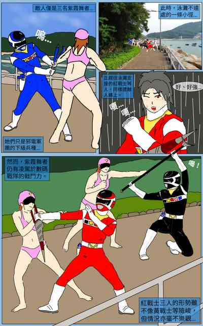 第8頁圖