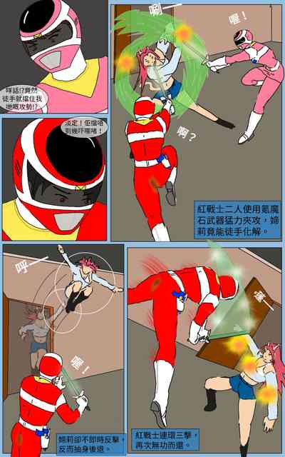 第12页图