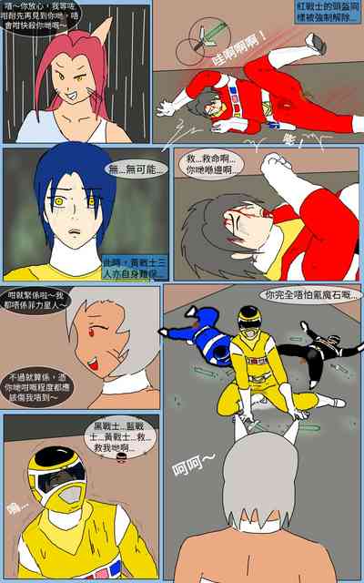 第16页图