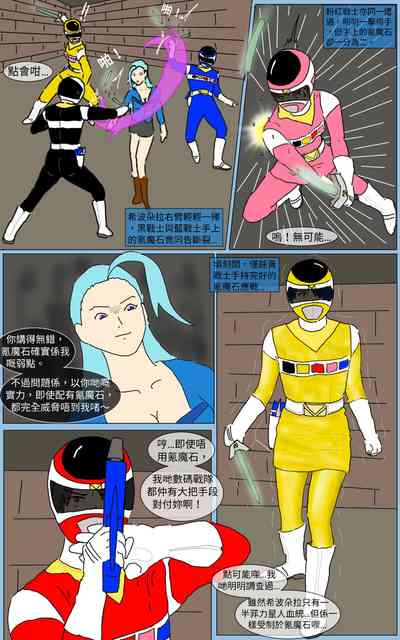 第24页图