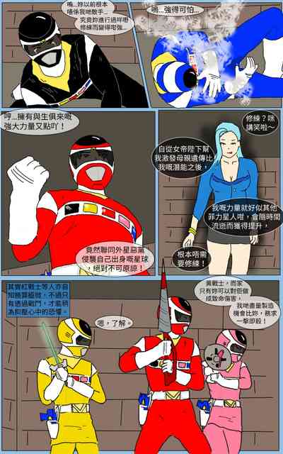 第28页图