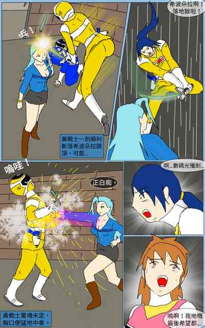 第32页图