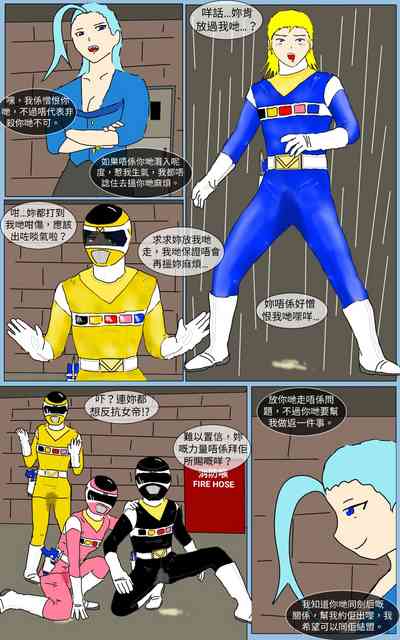 第40页图